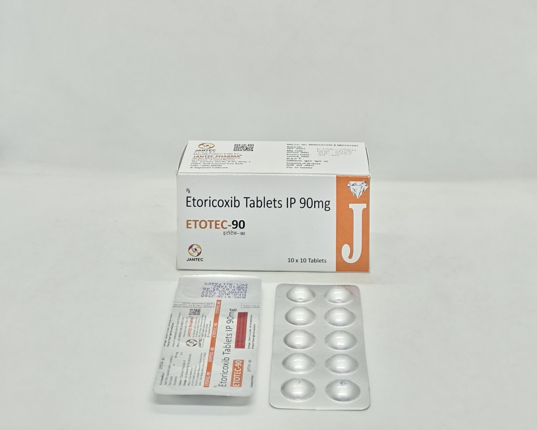 Our expertise in pain management medications